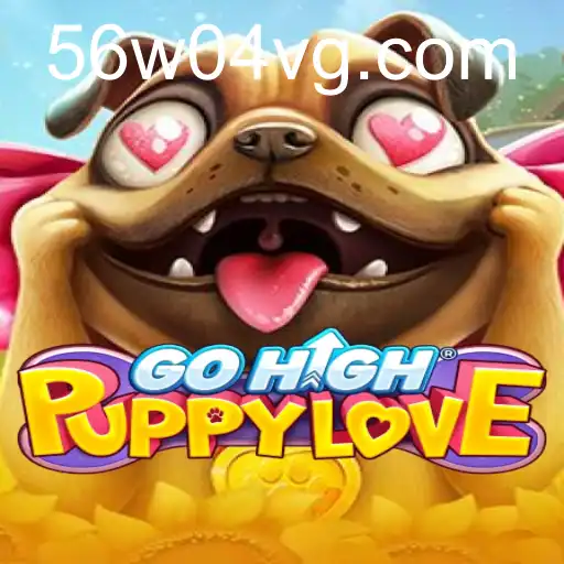 GoHighPuppyLove